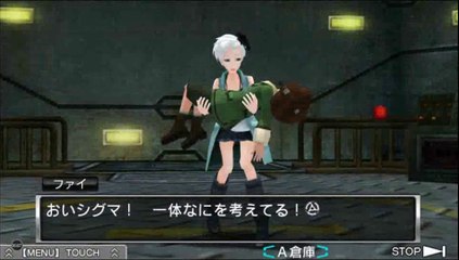 極限脱出ADV 善人シボウデス part10-07
