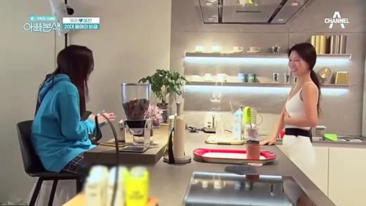 화보(?) 같은 아침 풍경ㄷㄷ;; 우리네 아침 식사는 저칼로리&고단백 선식!