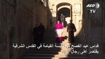 قداس عيد الفصح في كنيسة القيامة في القدس الشرقية المحتلة يقتصر على رجال الدين