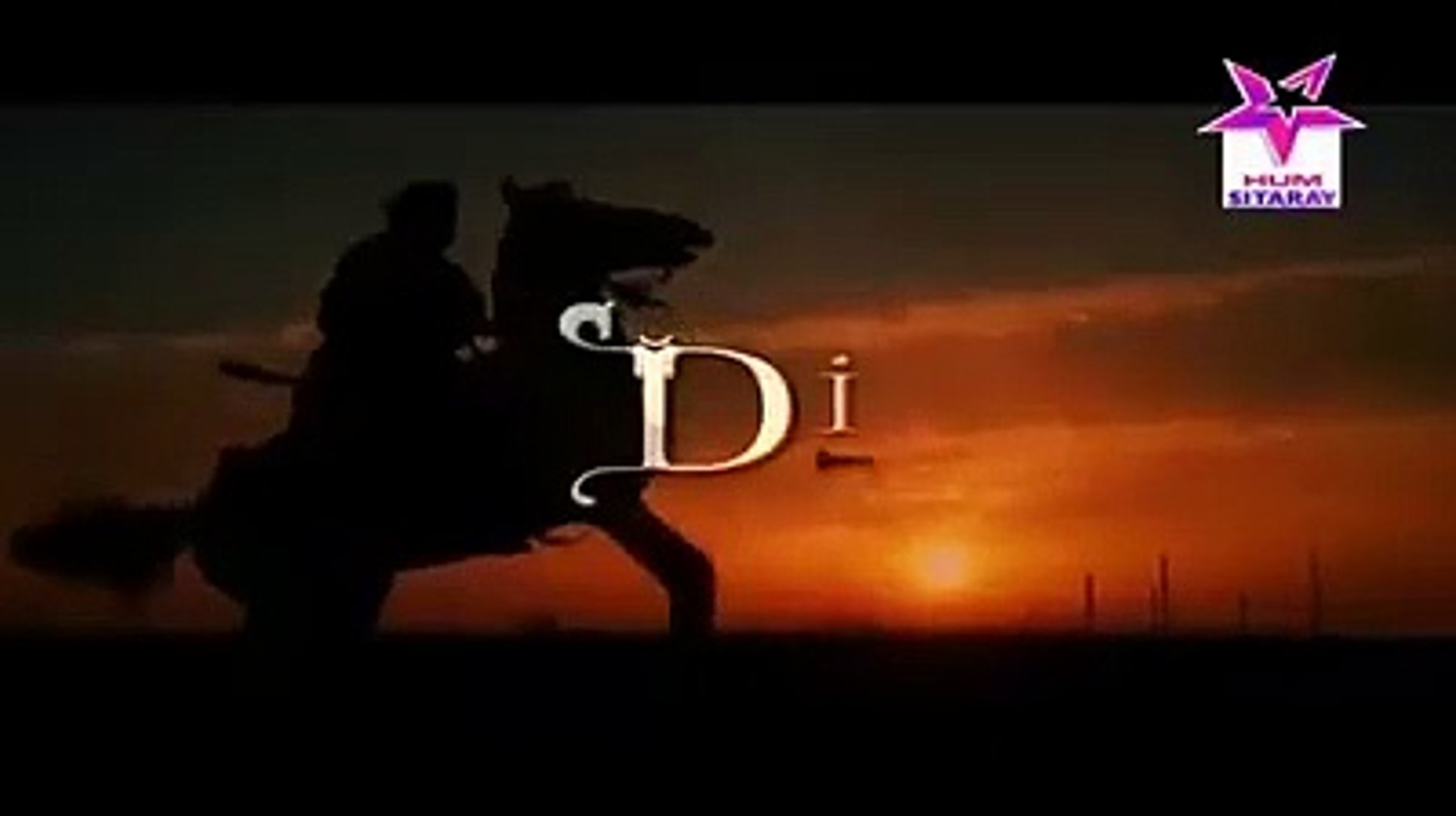 Dirilis Ertugrul - Season 1 - Episode 17 | Diriliş: Ertuğrul in Urdu Language Episode 17