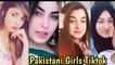 Cute Pakistani Girls Tiktok - Pakistani Girls Tiktok - Tik tok compilation