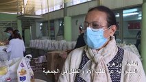 جمعية توزع مؤنا على أمهات عازبات بالدار البيضاء تضررن من الحجر الصحي