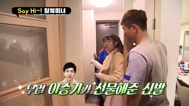 [세이하이 탈북미녀] 노총각 김종민 집에 여자가 둘이나?! 북한미녀 은하와 소율이 종민을 찾아간 이유는?(@0@)