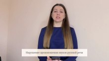 Какие особенности речи я заметила, занимаясь с русскими детьми. Билингвизм у детей Двуязычие у детей