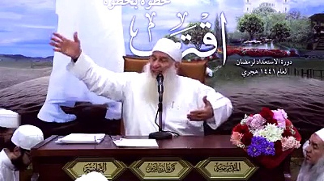 اقترب خطوة بخطوة  دورة الاستعداد لرمضان الشيخ محمد حسين يعقوب