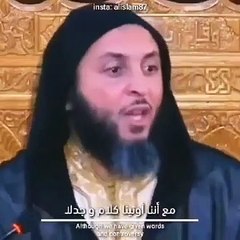 ما بالنا نحفظ العلم ولكن حُرِمنا من العمل  مؤثرة الشيخ سعيد الكملي