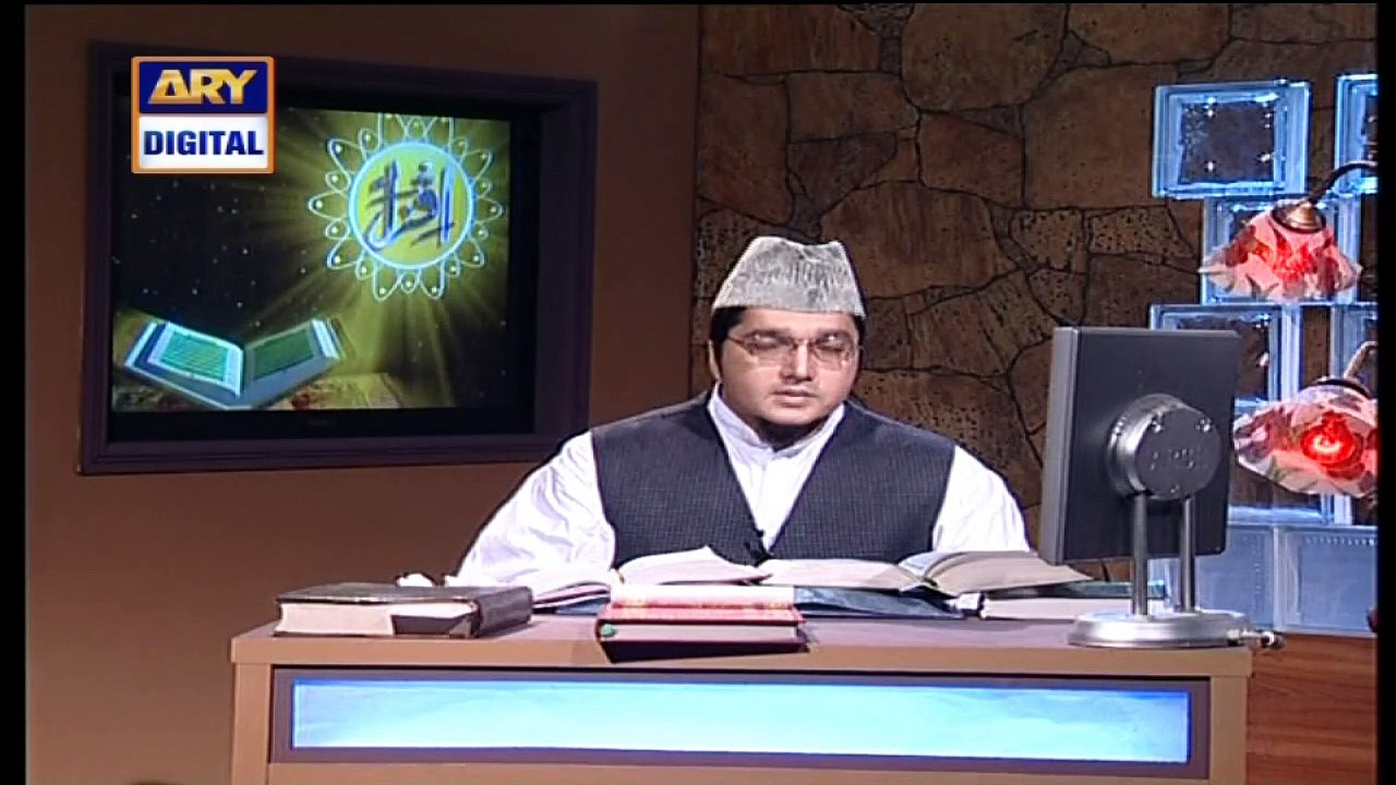 Iqra | Surah Hud | Ayat 101 To 103 | 12th April 2020 | ARY Digital