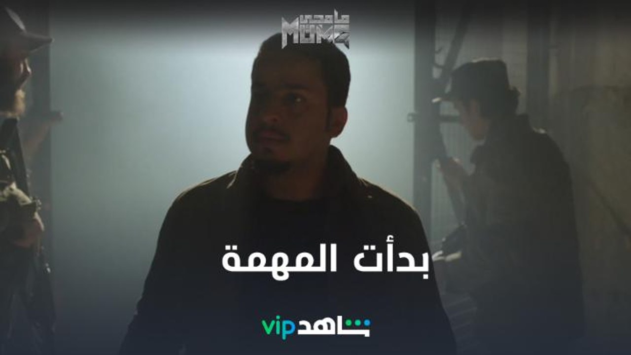 فيصل العيسى كما لم تعرفوه من قبل .. المهمة صعبة لكن مشاري أصعب