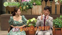 페트병 하나로 6시간을 헤엄쳐 탈북한 남자! 그가 위험한 탈북을 결심한 이유는?!