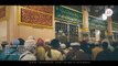 Best Naat-e-Rasooolﷺ, Bin Dekhe MOHAMMADﷺ Par Qurban Zamana He, Hafiz Abdur Razzaq
