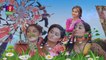 জ্ঞানীগঞ্জের পণ্ডিতেরা | EP 04 | Mir Sabbir, Akhomo Hasan, Niloy Alamgir, Aparna