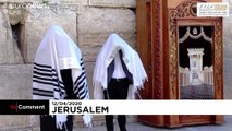 شاهد: السماح لعدد محدود من المصلين اليهود الاحتفال بعيد الفصح امام حائط البراق بالقدس