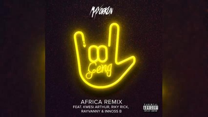 Mayorkun Ft. Innoss'B - Geng (Africa Remix) - Official audio