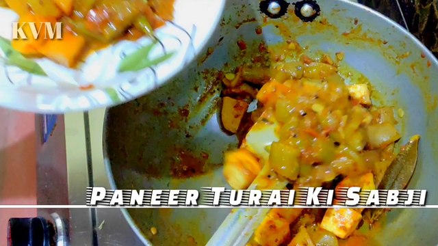 Turai Paneer Recipe | पनीर तुरई से बनी सात्विक भोजन | Paneer Turai Masala | Ridge Gourd Recipe #KVM