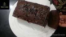 Chocolate pound cake recipe /chocolate chip pound cake