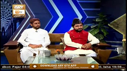 Naat Zindagi Hai - 12th April 2020 - ARY Qtv
