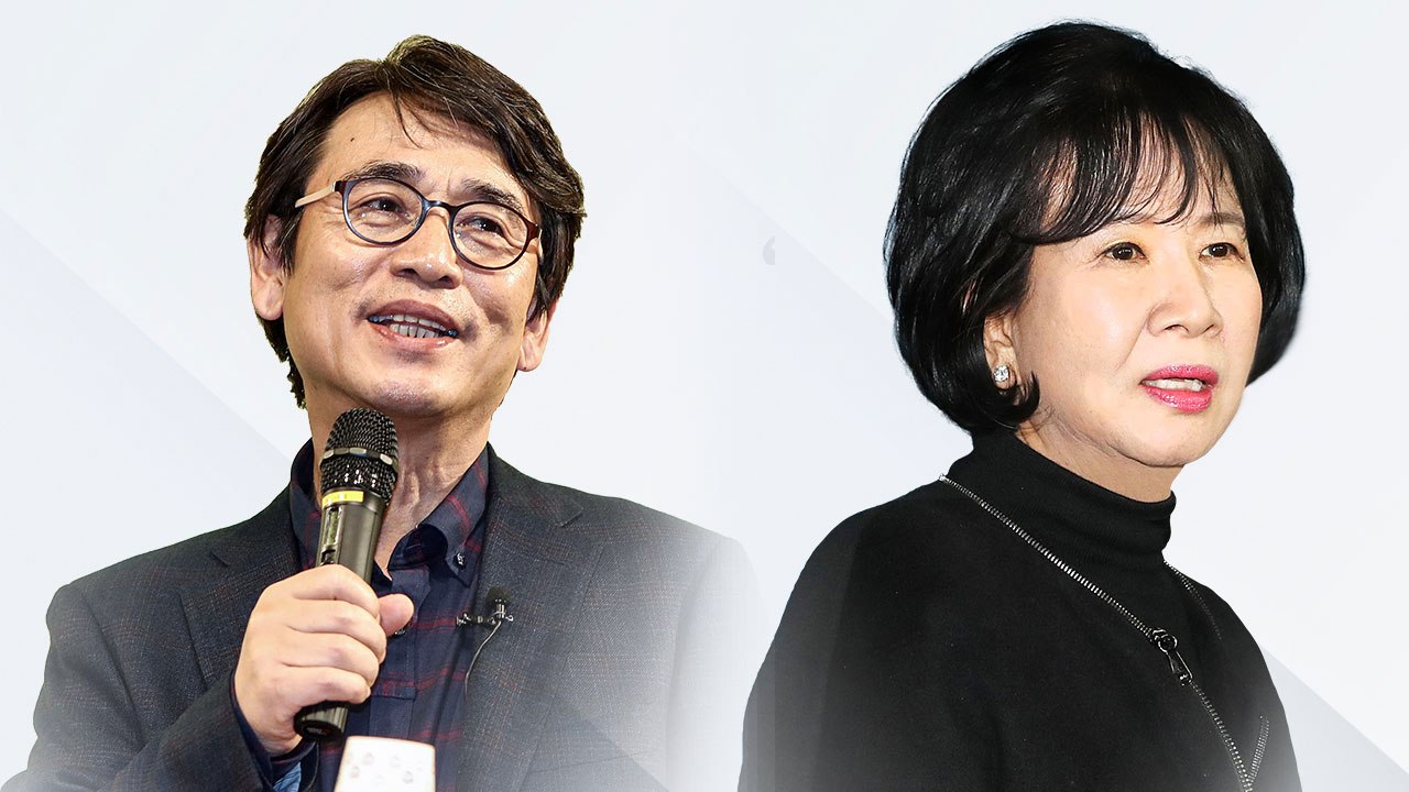 [정치권 말말말] 유시민 경계 '양정철'에 손혜원 "많이 컸다" / YTN