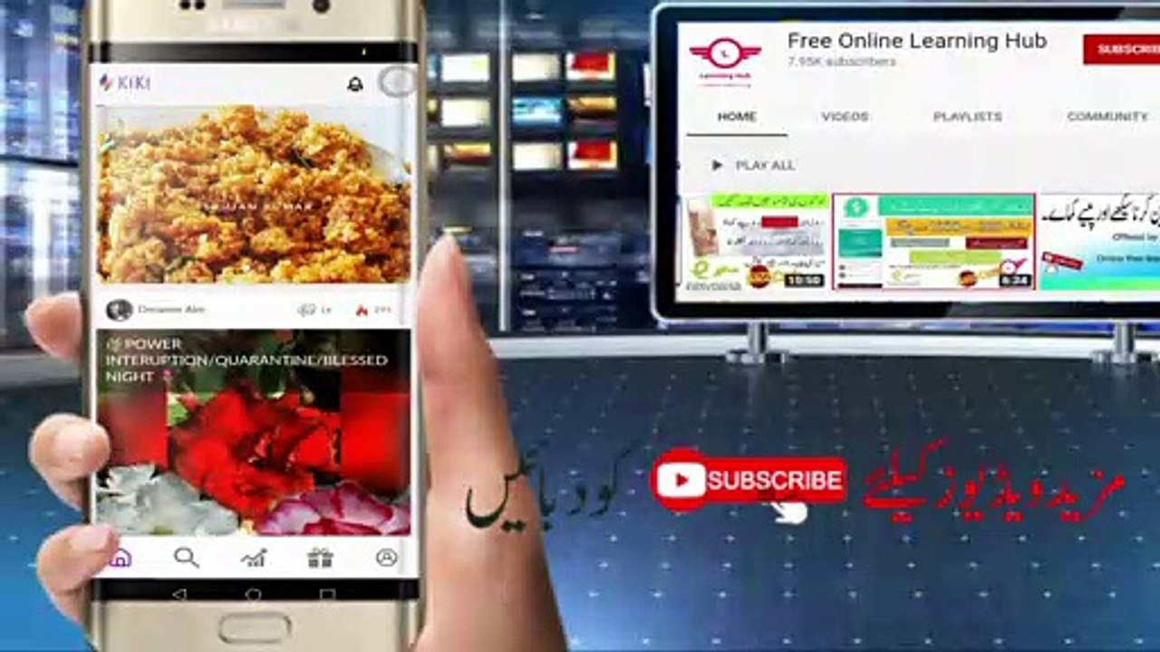 Earn money by typing !! Watch video earn money ! Easypaisa earning ! Best way to earn money online