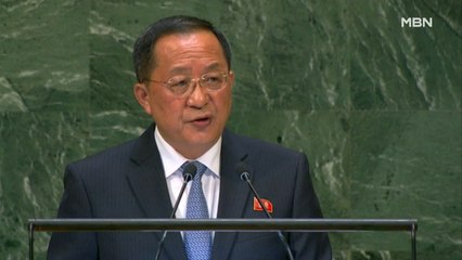 북한 어제 최고인민회의 '외교핵심' 리선권·김형준 국무위원 진입