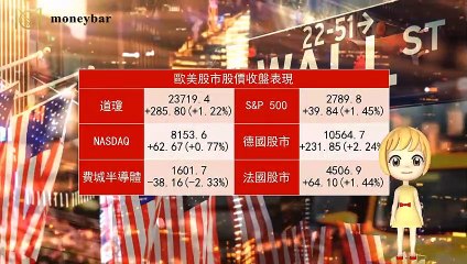 Moneybar_missHua_mobile-copy1-20200413-08:44