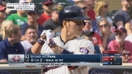 [MLB 리와인드] 박병호 2016 시즌 홈런 하이라이트