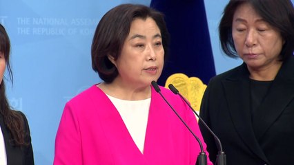 민주당 김남국 후보 여성 비하 성희롱 논란 / YTN