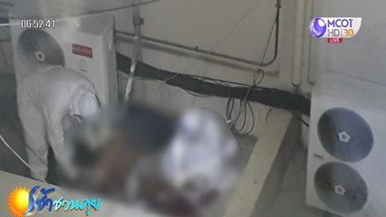 ชายวัย 51 กลุ่มเสี่ยงโควิด-19 โดดชั้น 8 โรงพยาบาลใน จ.สมุทรปราการ ดับ