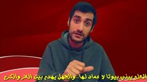 كورونا وما بعد كورونا ردوس أون لاين شادي قباني