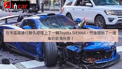 breaktime_incar_desktop-copy2-20200413-12:27