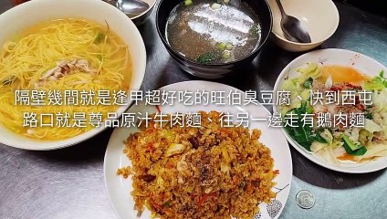 breaktime_sunnylife_curation_mobile-copy3-20200413-12:29