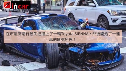 breaktime_incar_mobile-copy4-20200413-12:30