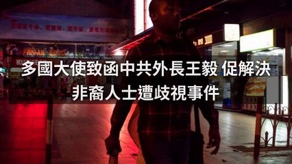 adgeek_moneyudn_curation_desktop_sidebar-copy6-20200413-13:00