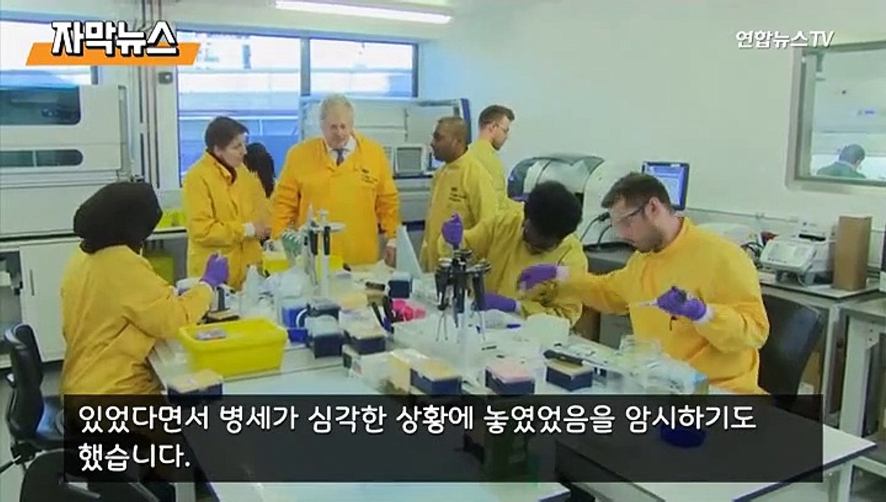[자막뉴스] 보리스 존슨 영국 총리 퇴원…유럽의 새 화약고된 영국