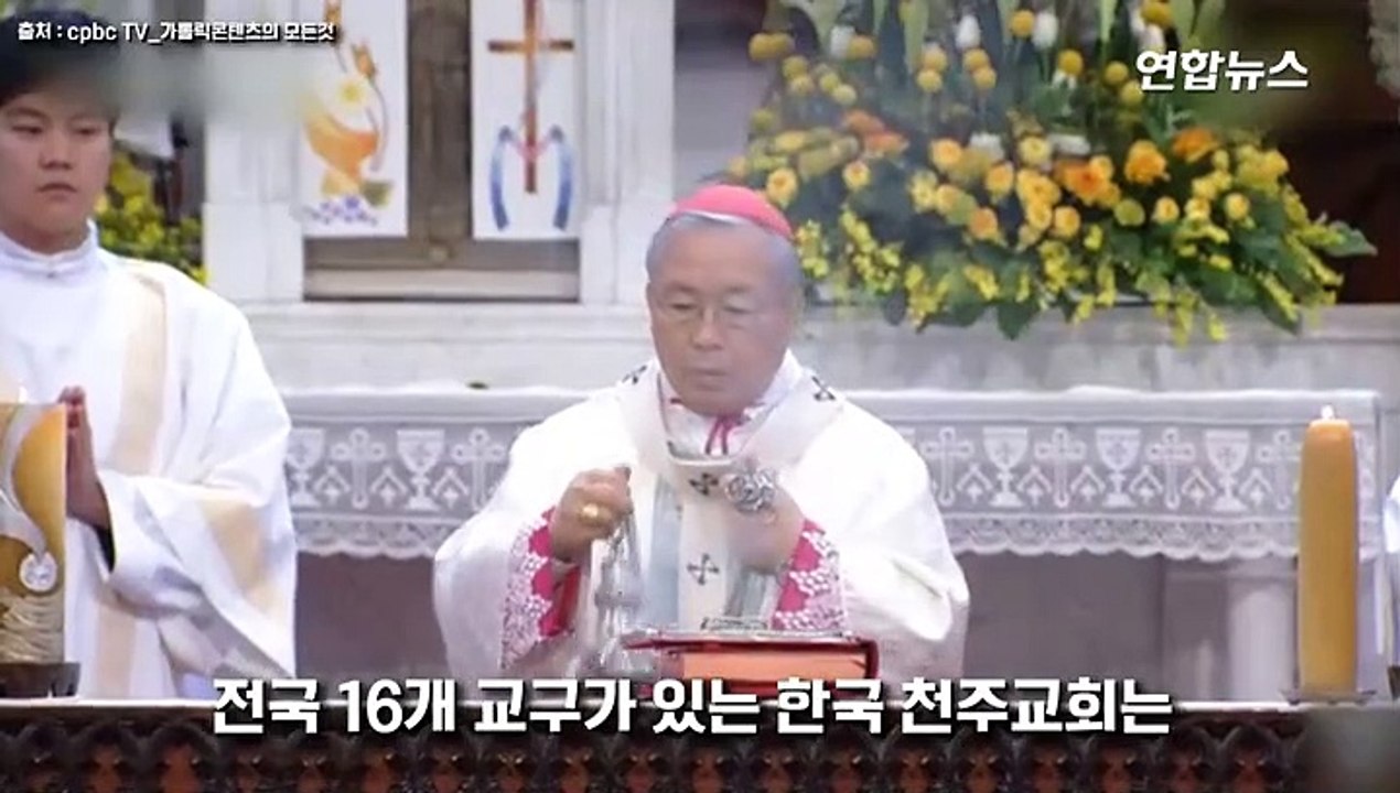[영상] '드라이브 스루' 예배…주차장은 신도들로 꽉꽉