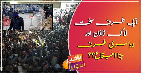 Public gathering in Ghotki destroyed Lockdown efforts