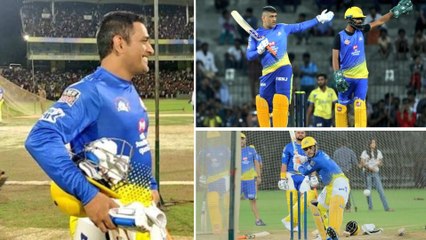 IPL 2020: Chennai Super Kings Physio Tommy Simsek About Dhoni Practice | Oneindia Telugu