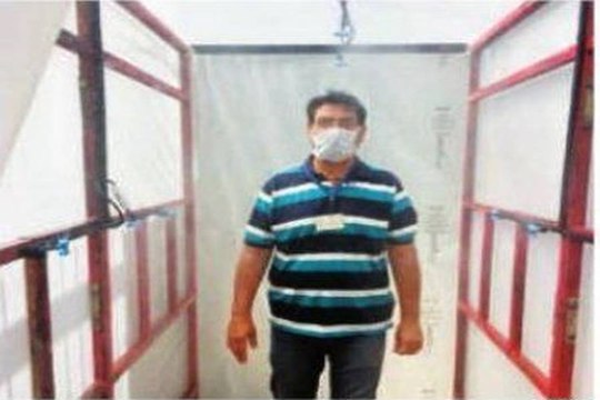 sanitization tunnel made by cazri