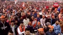 Delhi Election Result: जानिए वो वजह जिसके चलते Kejriwal की हैट्रिक हुई पक्की
