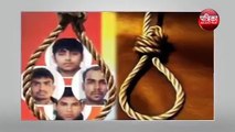 Nirbhaya case Breaking। अब दिल्ली Highcourt का फैसला, Executed all four convicts together