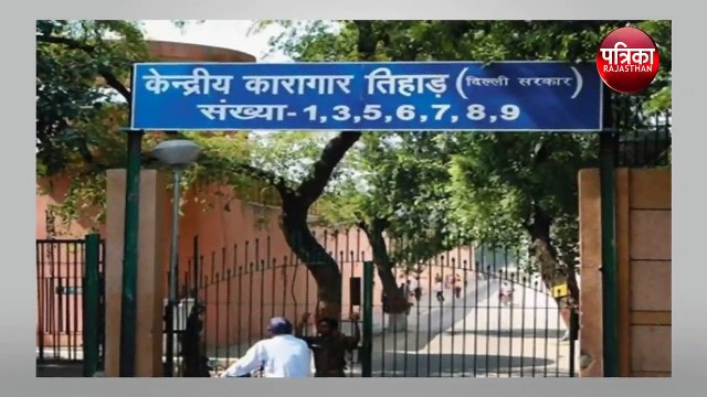 Nirbhaya case latest update। सांस थमने का डर, हर तिकड़म में जुटे दरिंदें। Tihar Jail भी Active
