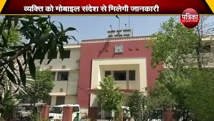 नि:शुल्क मिलेगा यह सरकारी कार्ड