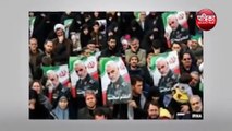 Qassem Soleimani Funeral || सुलेमानी का जनाजा देख फूट फूट कर रोए ये ईरानी नेता