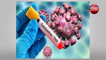 corona virus: कोरोना को हराएंगे अरिंजय..!