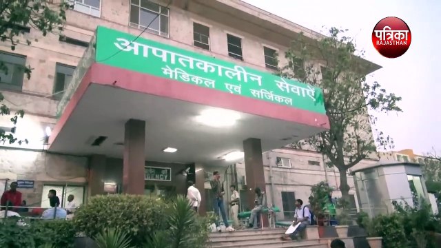 #Jaipur के #SMSHospital के #Doctors का करिश्मा 15 दिन में 3 #CoronavirusPositive को किया ठीक