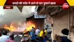 Jaipur के इस बाजार में लगी भीषण आग, दुकानें और वाहन भी हुए राख || fire in jaipur