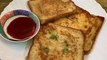 Ande wali bread recipe | Indian French Toast | अंडे वाली ब्रेड