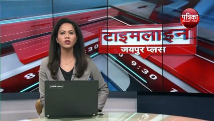 राजस्थान : विदेशी नागरिक ने खुद को बताया कोरोना पॉजिटिव, लोगों ने पत्थर फेंकना किया शुरू