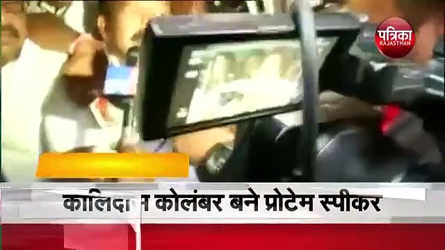 26 November 2019, 8:00 PM || AAJ KI TAJA KHABAR || Today Breaking News, Today Headlines