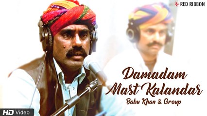 Dama Dam Mast Kalandar | Babu Khan & Group | Kesariyo - Rajasthani Song | Best Rajasthani Folk Song