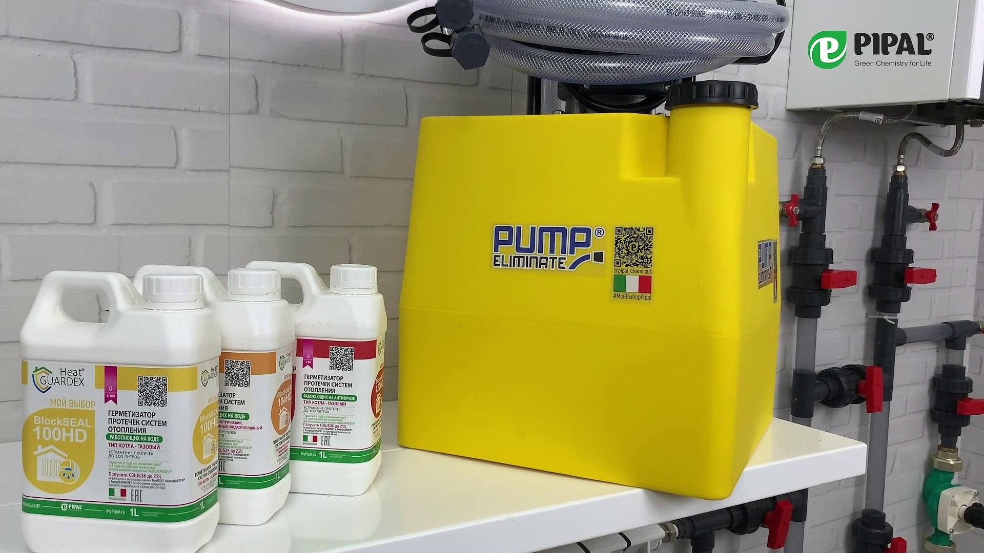 ⁣PUMP ELIMINATE® 40 V4V